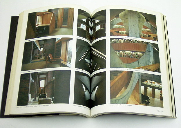 ルイス・カーン: 本と建築の間で