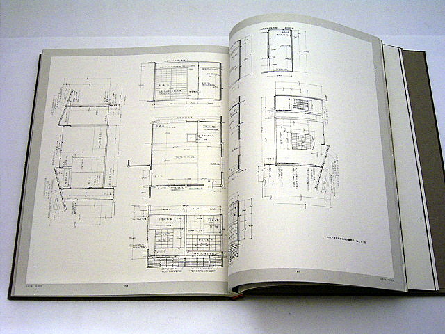 55％以上節約 標準保証 建築フオーラム編【和風建築詳細図集 数寄屋の